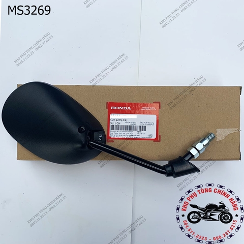 Bộ Gương Chiếu Hậu Xe Wave Alpha 100 Phanh Cơ (2013-2015)