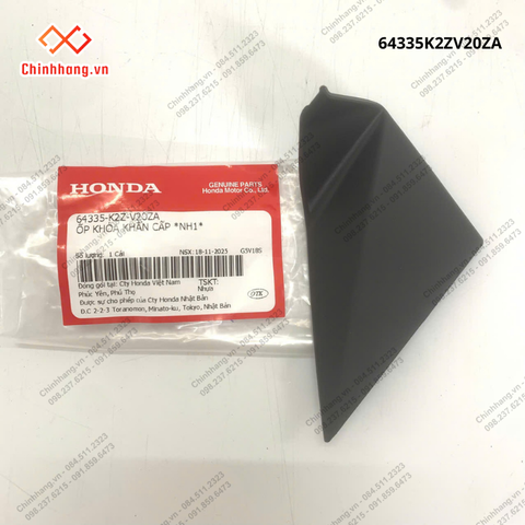 ỐP KHÓA KHẨN CẤP *NH1*-BỘ nhựa AB 160-2026