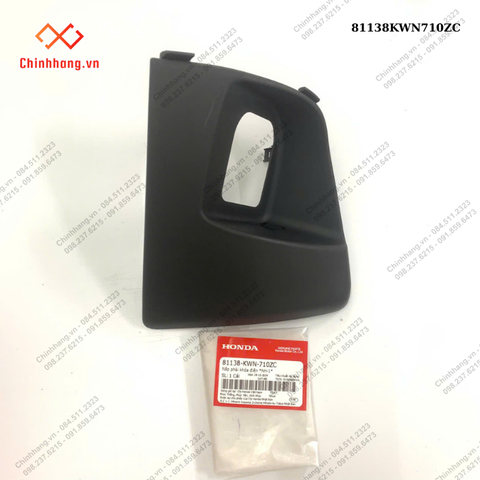 Nắp phải khóa điện *NH-1*-BỘ NHỰA PCX-2012- màu NÂU ĐEN