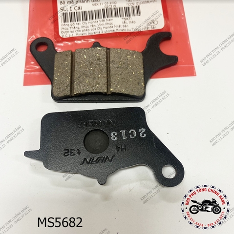 BỘ MÁ PHANH DẦU BLADE, WAVE, FUTURE