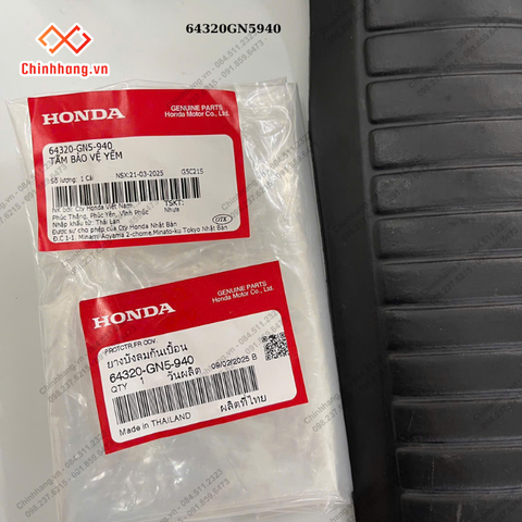 Tấm bảo vệ yếm-BỘ NHỰA DREAM 100-2009