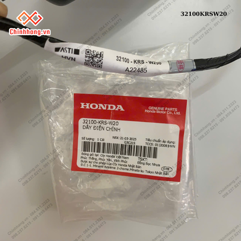 Dây điện chính HONDA WAVE ALPHA NHỎ