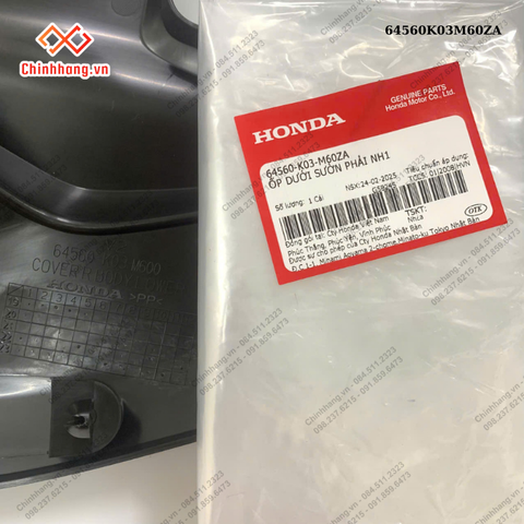 Ốp dưới sườn phải NH1-BỘ NHỰA K90 WAVE RSX 110 2018 màu Đỏ