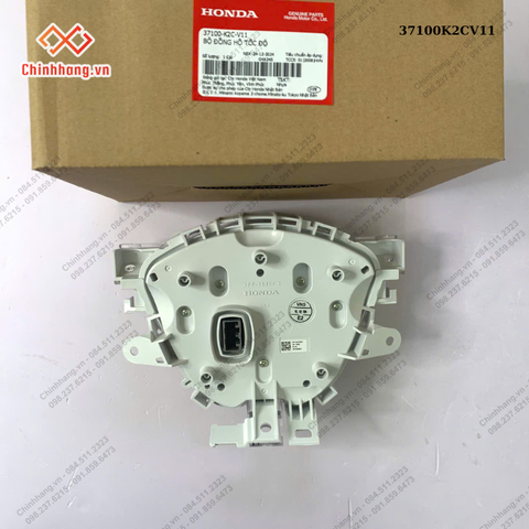 Bộ đồng hồ tốc độ VISION 2021+ (BẢN CÓ SMARTKEY)