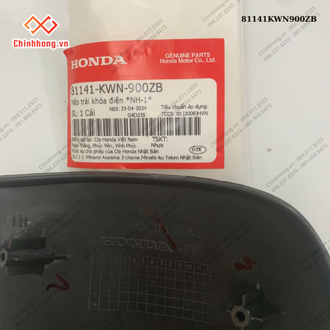 Nắp trái khóa điện *NH-1*-BỘ NHỰA PCX-2012- màu NÂU ĐEN