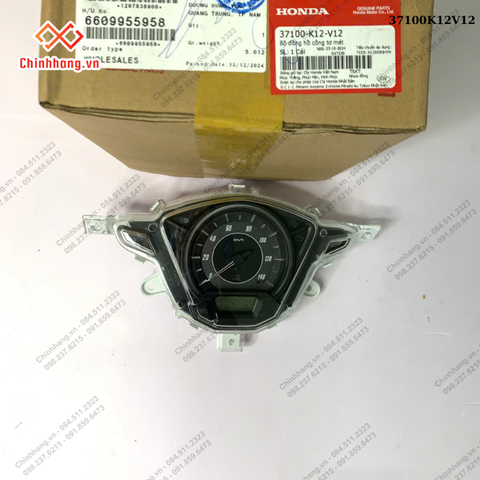 Bộ đồng hồ công tơ mét LEAD 125 2017 2018 2019