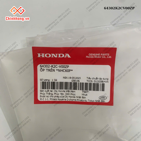 Ốp trên *NHC60P*-BỘ NHỰA Vision 2023 phiên bản thể thao,Màu Xám Xi Măng Đen