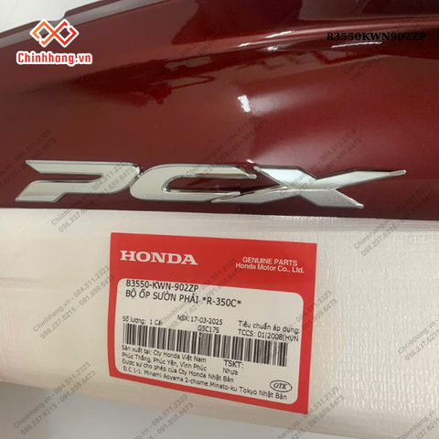 Bộ ốp sườn phải *R-350C*-BỘ NHỰA PCX-2012- màu NÂU ĐEN