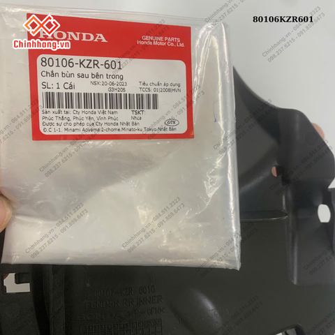 Chắn bùn sau bên trong-BỘ NHỰA PCX-2012- màu NÂU ĐEN