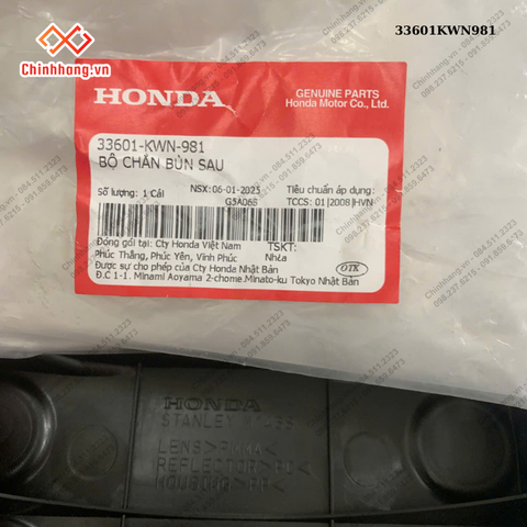 Bộ chắn bùn sau-BỘ NHỰA PCX-2012- màu NÂU ĐEN