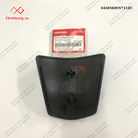 Nắp mở bình xăng *NH-1*-BỘ NHỰA PCX-2012- màu NÂU ĐEN