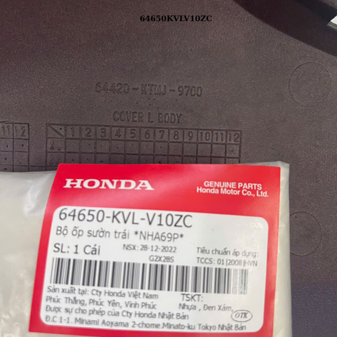 Bộ ốp sườn trái *NHA69P*-BỘ NHỰA FUTURE Neo GT-2006 đen chữ Future Neo vàng ánh