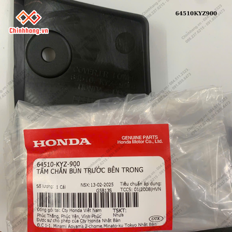 Tấm chắn bùn trước bên trong-BỘ NHỰA Future 125-2011-màu đen