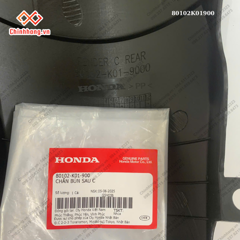 Chắn bùn sau C-BỘ NHỰA SH 150-2012 MÀU ĐEN