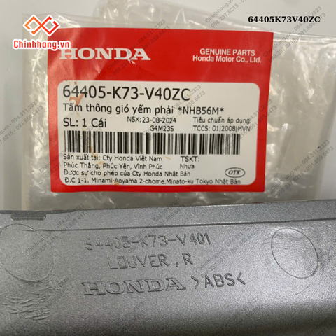 Tấm thông gió yếm phải *NHB56M*-Bộ nhựa Future 125-2019 màu trắng