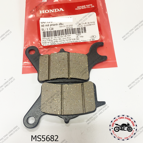 BỘ MÁ PHANH DẦU BLADE, WAVE, FUTURE