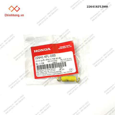 Lò xo guốc văng ly hợp sơ cấp DREAM 100 / WAVE / FUTURE (2001-2004)