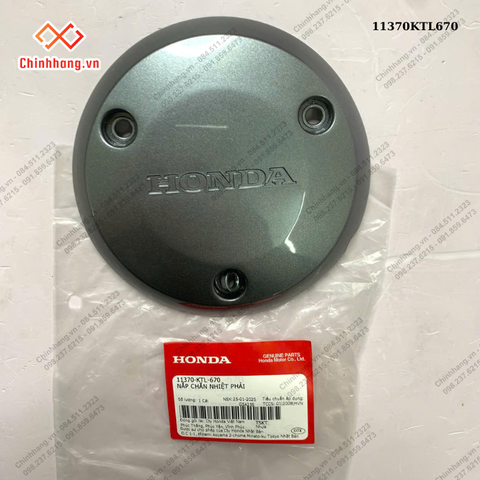 Nắp chắn nhiệt phải Wave S/RS 100 XÁM