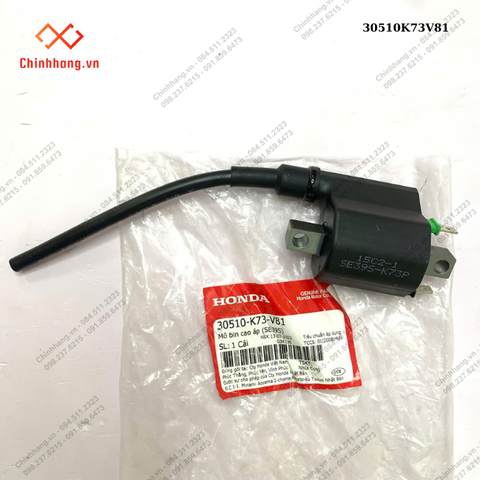 Mobin cao áp Future 125 Led