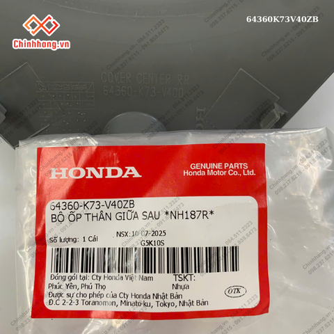 Bộ ốp thân giữa sau *NH187R*-Bộ nhựa Future 125-2019 màu trắng