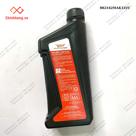 Hộp dầu (nhớt) Honda động cơ 1.2L- Xe Phân khối lớn