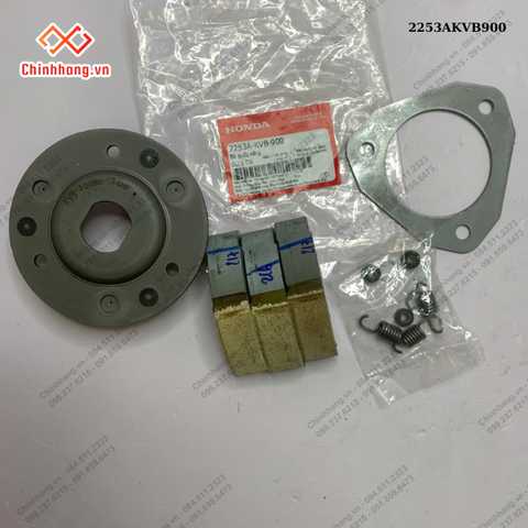 Bộ guốc văng AB 125 150