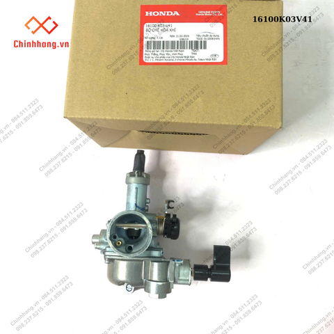 Bộ chế hòa khí HONDA RSX110-2014