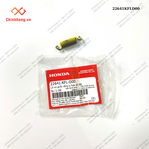 Lò xo guốc văng ly hợp sơ cấp DREAM 100 / WAVE / FUTURE (2001-2004)