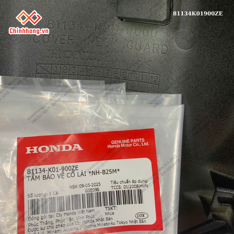 Tấm bảo vệ cổ lái *NH-B25M*-BỘ NHỰA SH 150-2012 MÀU ĐEN