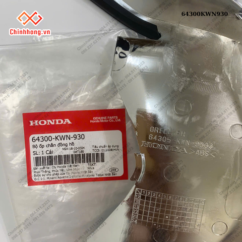 Bộ ốp chắn đồng hồ-BỘ NHỰA PCX-2012- màu NÂU ĐEN