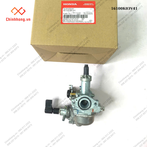 Bộ chế hòa khí HONDA RSX110-2014