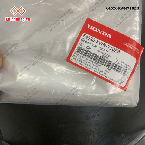 Ốp dưới trước *NH-1*-BỘ NHỰA PCX-2012- màu NÂU ĐEN