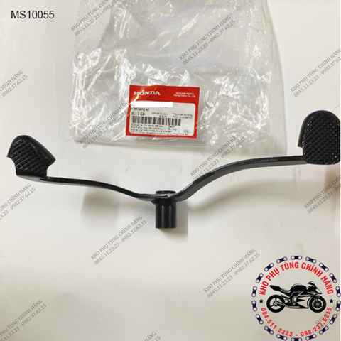 Cần sang số dành cho xe FUTURE 2006-2011