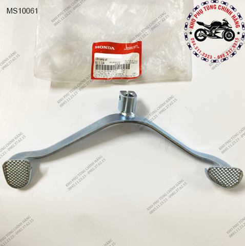 Cần sang số  dành cho xe FUTURE 125 đời 2011-2015