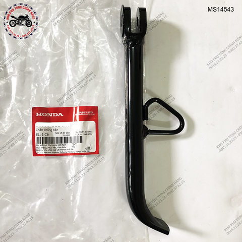 Chân chống bên xe Lead 110cc (2011-2013)