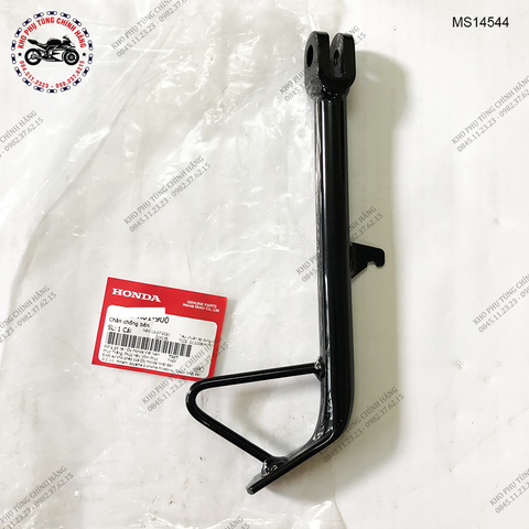 Chân chống bên xe SH 125 & 150 (2012-2015)