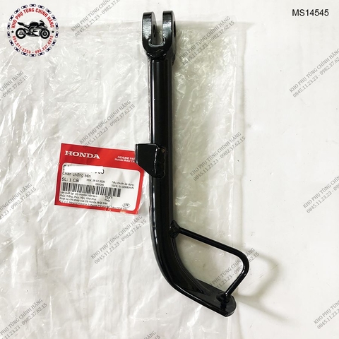 Chân chống bên xe Lead 125 (2013-2015)