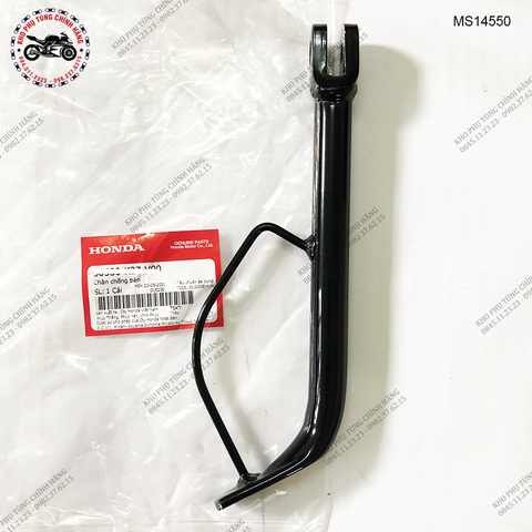 Chân chống bên xe Air Blade 125 đời 2012-2013 . (không có lỗ)