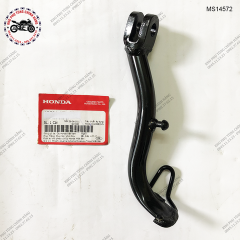 Chân chống bên xe Wave RSX AT 100cc (2010-2012)