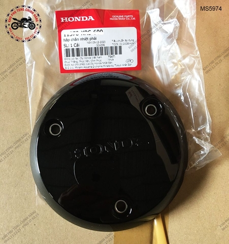 Nắp chắn nhiệt phải xe Wave Alpha 100cc mới  ( màu Đen)