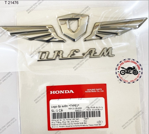 Logo ốp sườn Dream 110 đời 2013 - 1 cái . (T21476 )