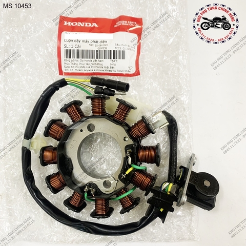 Cuộn dây máy phát điện xe Blade số đời 2014-2015 ( MS 10453 )