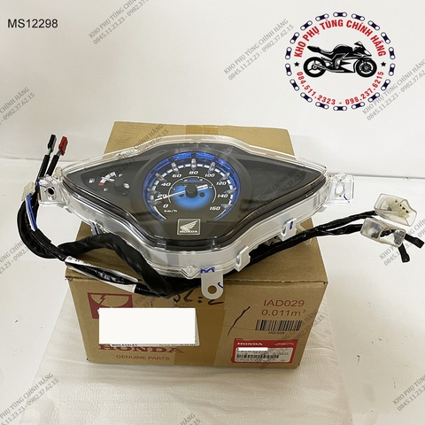 Bộ đồng hồ FUTURE 125cc (2011-2015)