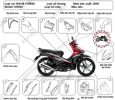 Bộ nhựa dàn áo RSX 110cc- 2009-(Có 4 màu: Trắng-Đen đỏ-Đỏ-Xanh)