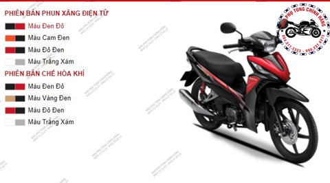 Bộ nhựa dàn áo RSX 110cc- 2014-(Có 6 màu: Đen đỏ- Đỏ đen-Trắng- Đen-Vàng đồng- Cam)