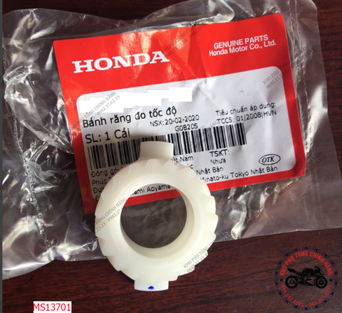 Bánh răng đo đồng hồ tốc độ (Sâu Công tơ mét) Dream- wave 100cc