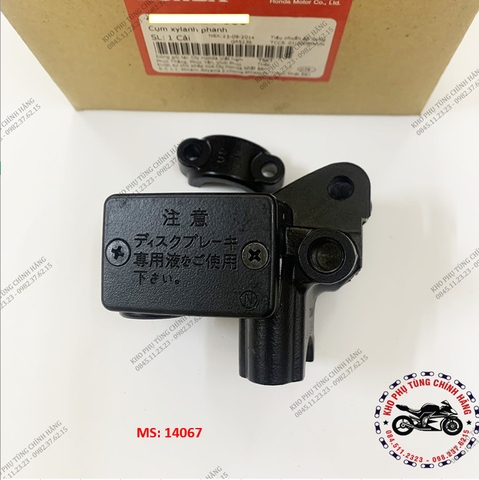 Cụm xylanh Phanh xe PCX ( 2014- 2017 ) - MS14067