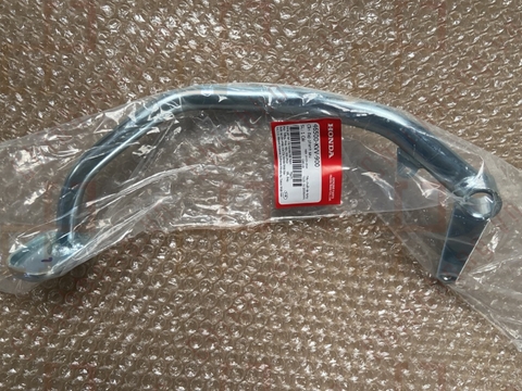 Cần đạp phanh sau