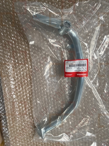 Cần đạp phanh sau