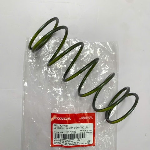 Lò xo Pu Ly truyền động thứ cấp SH 2020 - 2024+, SH160i 2023 2024+, SH 150i 2020- 2022, SH 125i 2020 - 2024,Pcx 160